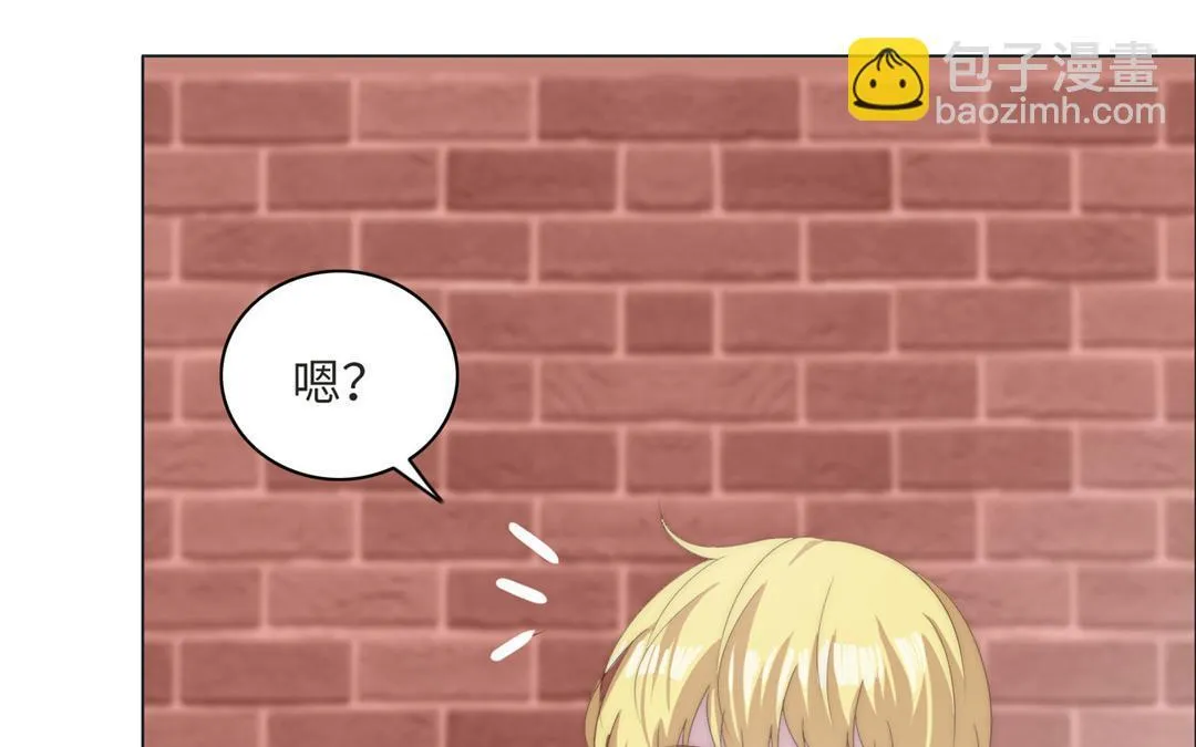 第14话 渣男体质 第79页