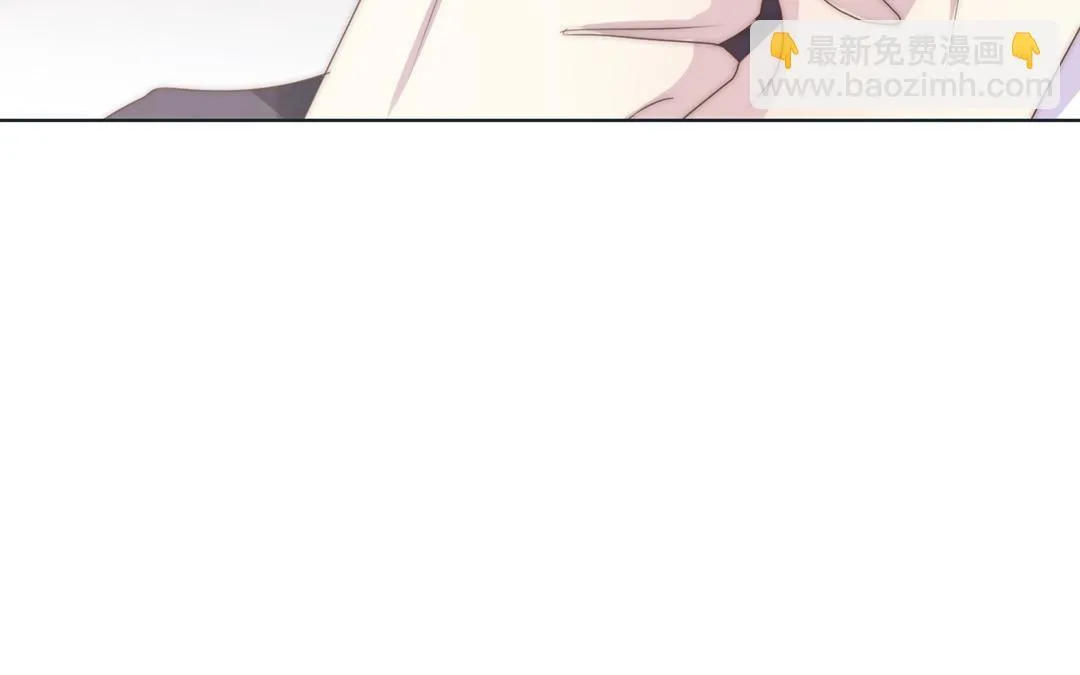 第14话 渣男体质 第83页