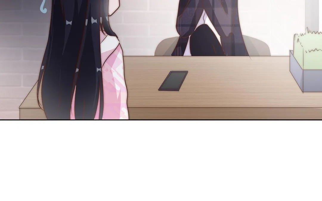 第15话 好奇 第12页