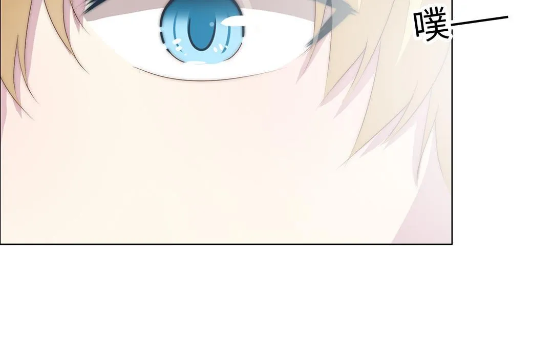 第15话 好奇 第27页