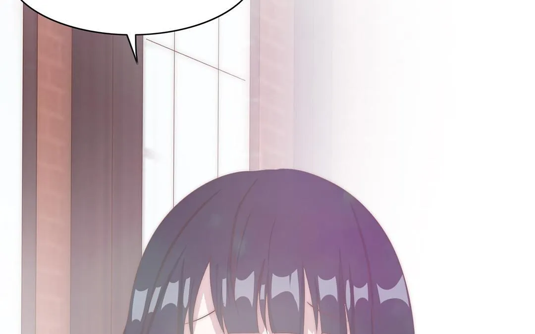 第15话 好奇 第29页