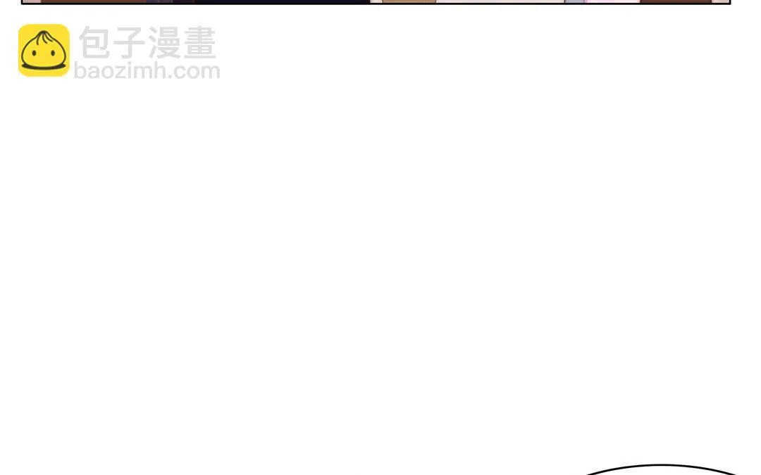 第15话 好奇 第45页