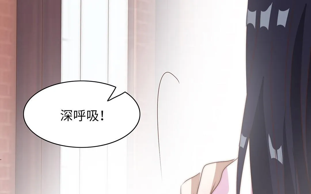 第15话 好奇 第61页