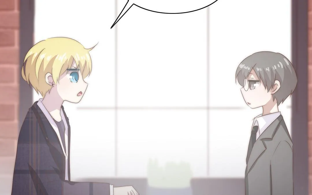 第15话 好奇 第92页
