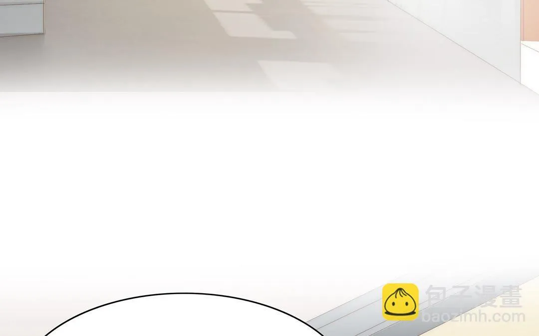 第16话 学霸 第33页