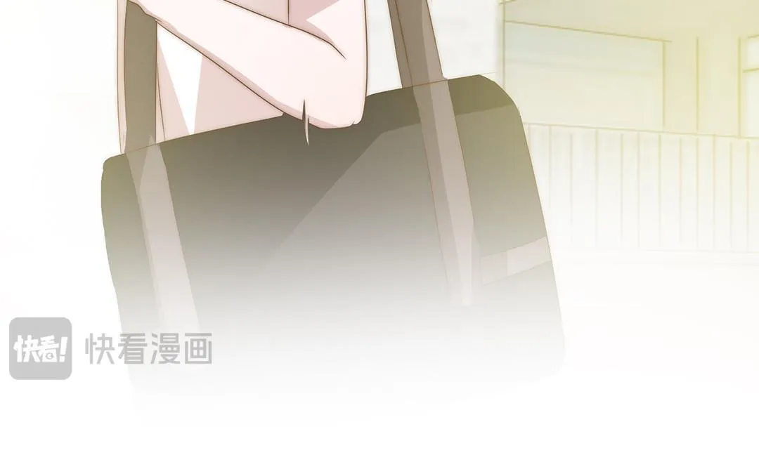 第16话 学霸 第70页