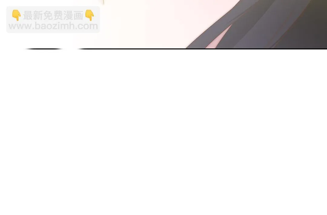 第16话 学霸 第79页