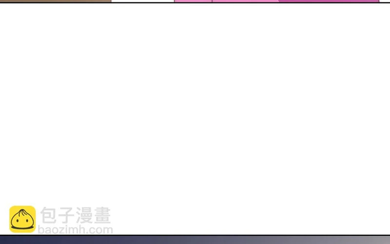 第1话 遇见 第46页