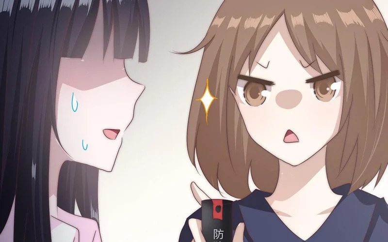 第1话 遇见 第48页