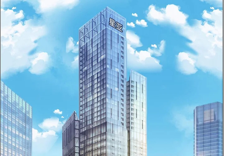 第1话 遇见 第55页