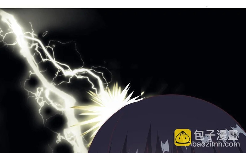 第1话 遇见 第82页