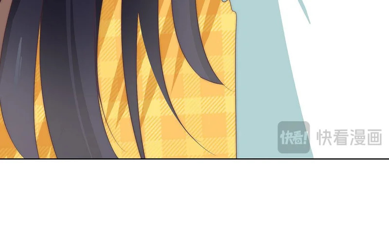 第1话 遇见 第104页