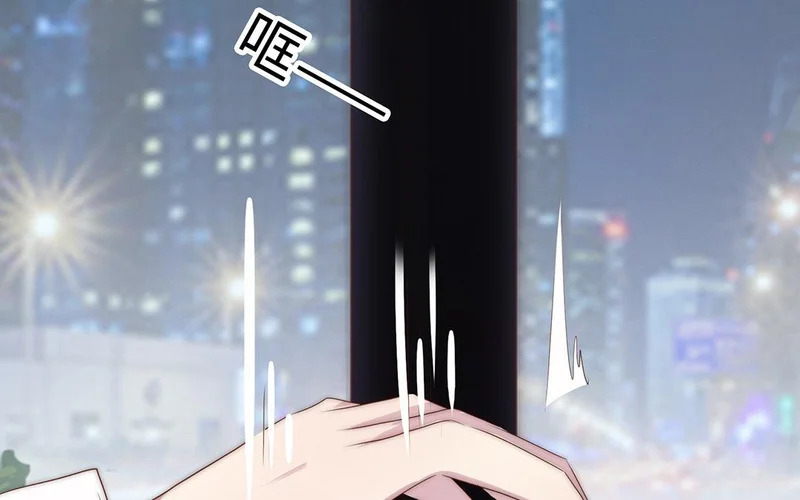 第5话 再次相遇 第14页
