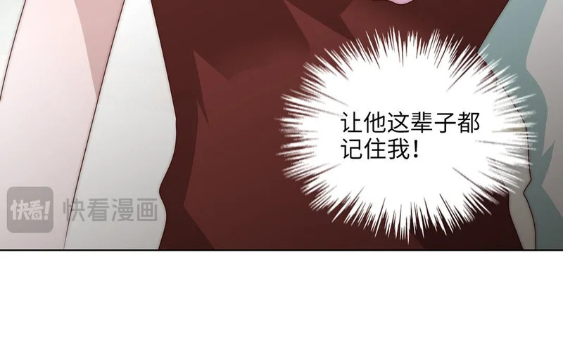 第5话 再次相遇 第40页