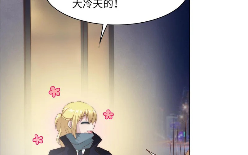 第5话 再次相遇 第66页