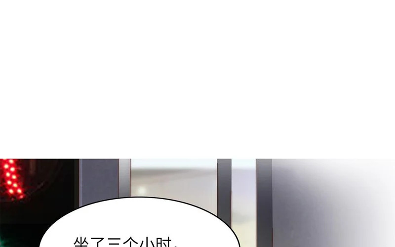 第5话 再次相遇 第68页