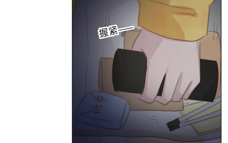 第5话 再次相遇 第103页