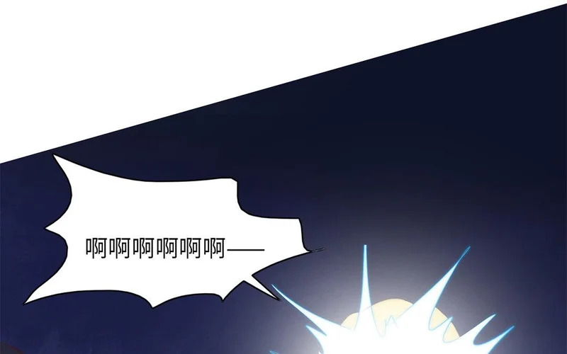 第5话 再次相遇 第115页