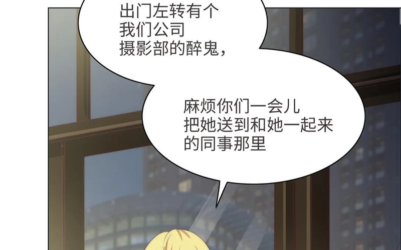 第8话 不依不饶 第36页