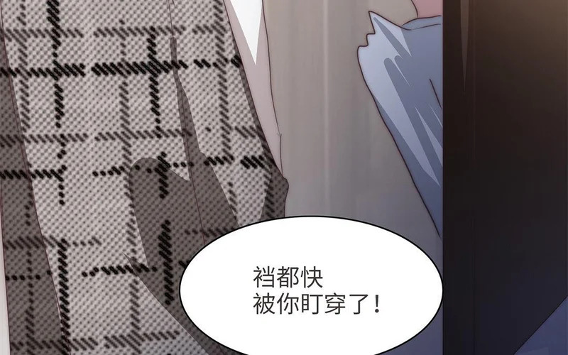 第8话 不依不饶 第48页