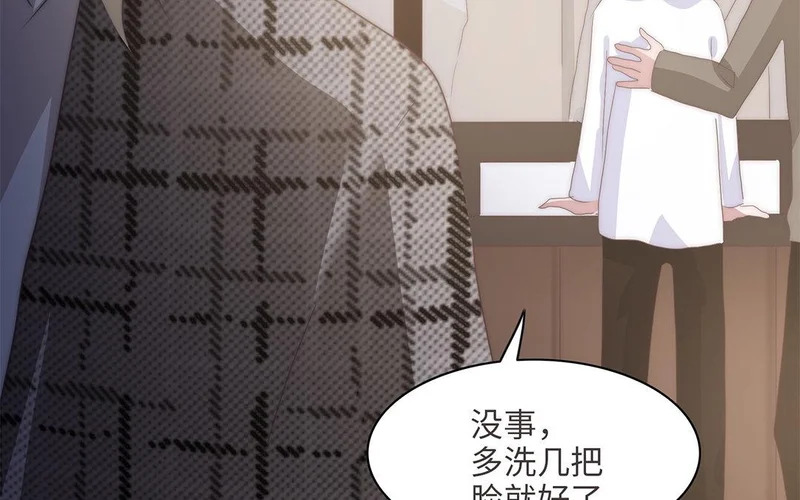 第8话 不依不饶 第52页