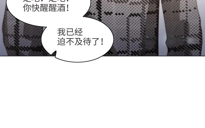 第8话 不依不饶 第67页