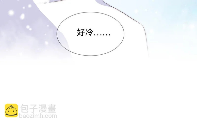 第10话 记忆深处 第69页