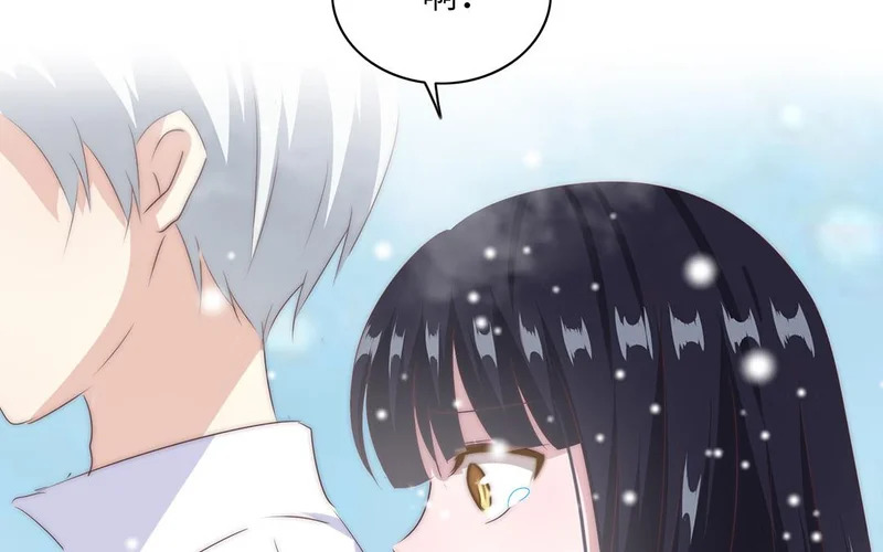 第10话 记忆深处 第78页