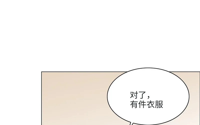第10话 记忆深处 第112页