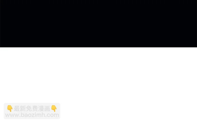 第11话 全世界的舞台 第13页