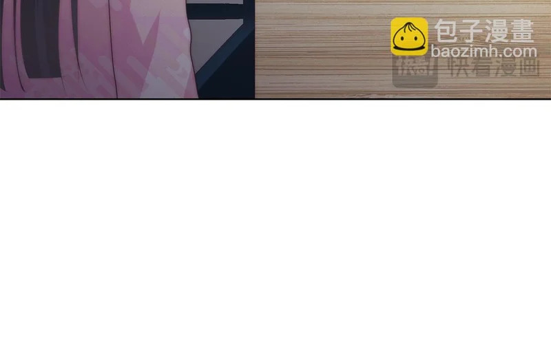 第11话 全世界的舞台 第23页