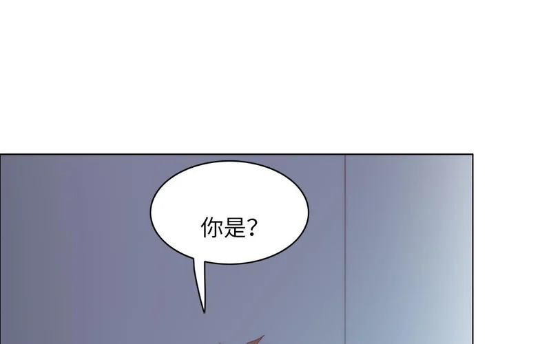 第11话 全世界的舞台 第41页
