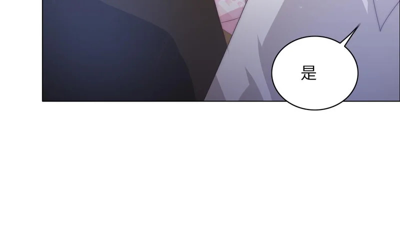 第11话 全世界的舞台 第46页