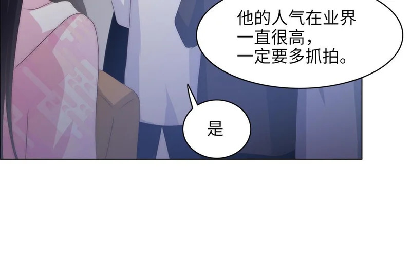 第11话 全世界的舞台 第49页
