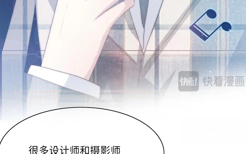 第11话 全世界的舞台 第65页