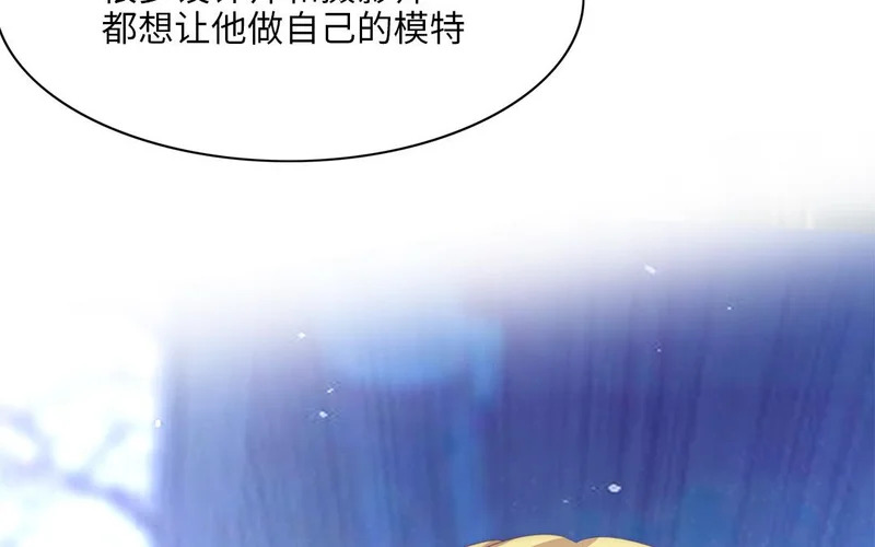 第11话 全世界的舞台 第66页