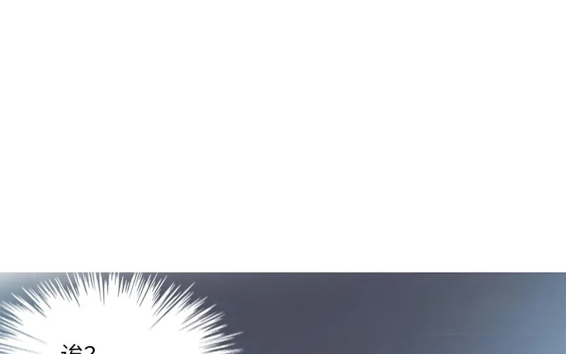 第11话 全世界的舞台 第75页