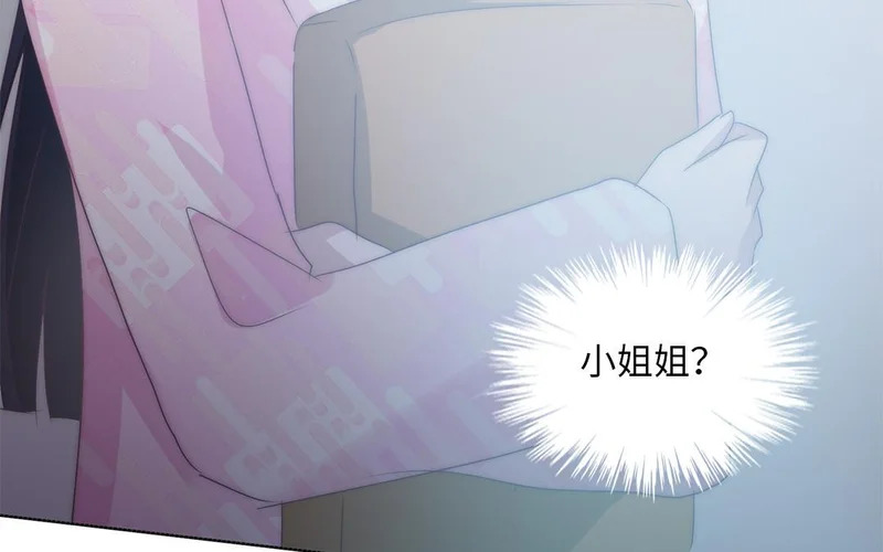 第11话 全世界的舞台 第78页