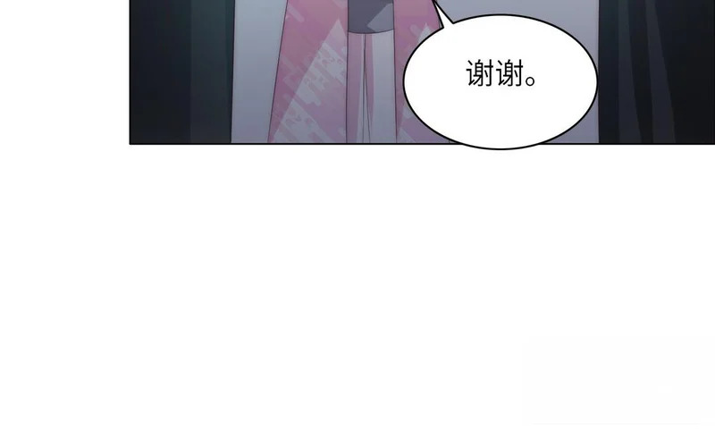 第11话 全世界的舞台 第85页