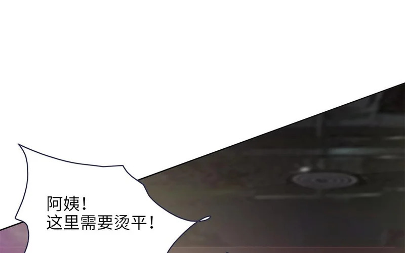 第11话 全世界的舞台 第95页