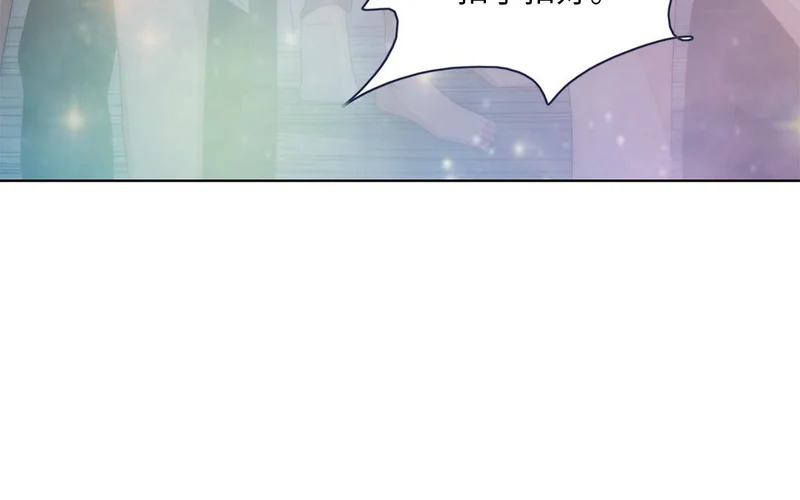 第11话 全世界的舞台 第99页
