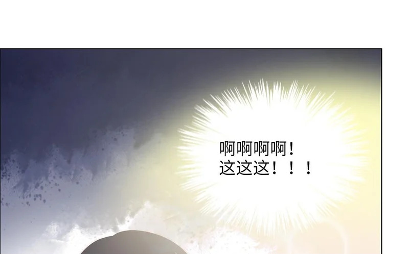 第11话 全世界的舞台 第100页