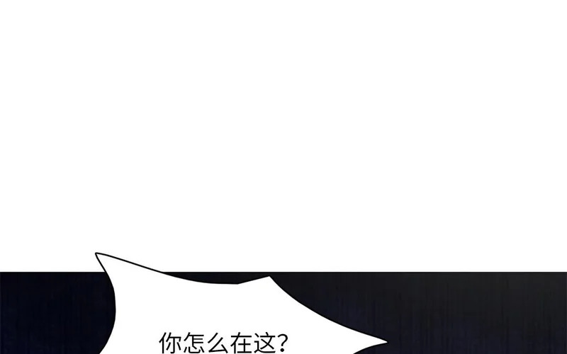 第11话 全世界的舞台 第122页
