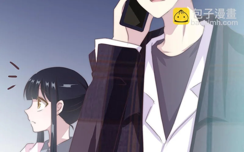 第13话 小鸟的妖术 第5页