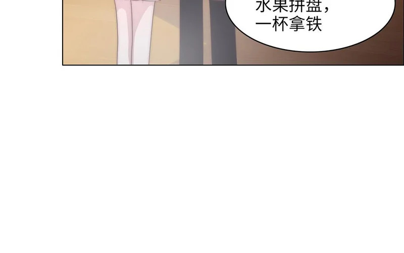 第13话 小鸟的妖术 第29页