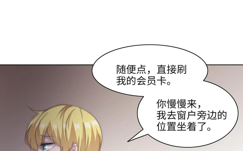 第13话 小鸟的妖术 第38页