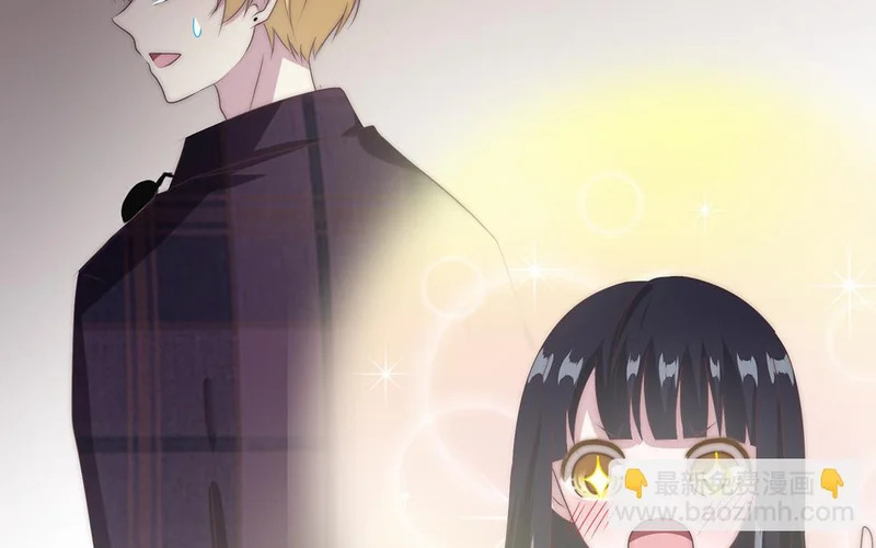 第13话 小鸟的妖术 第39页