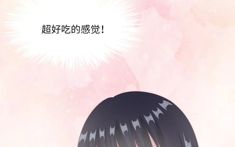 第13话 小鸟的妖术 第46页