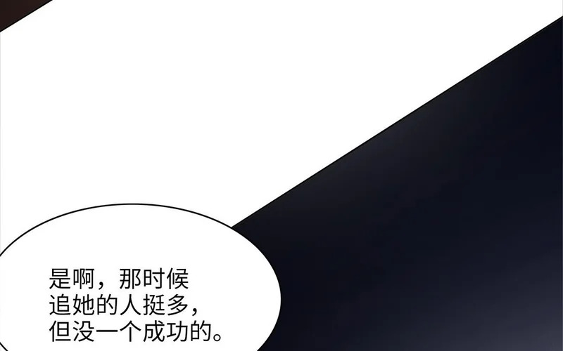 第13话 小鸟的妖术 第69页