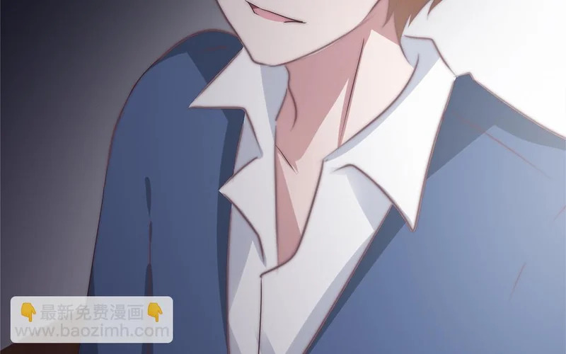 第13话 小鸟的妖术 第71页